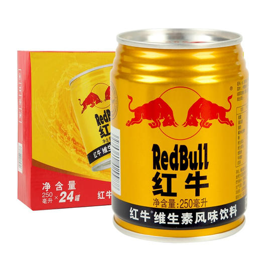 红牛维生素风味饮料250ml*24 【NB】 商品图0