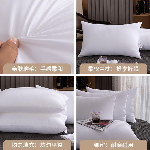 多喜爱美眠康对枕洛兰压花抑菌枕一对DZ 商品图7