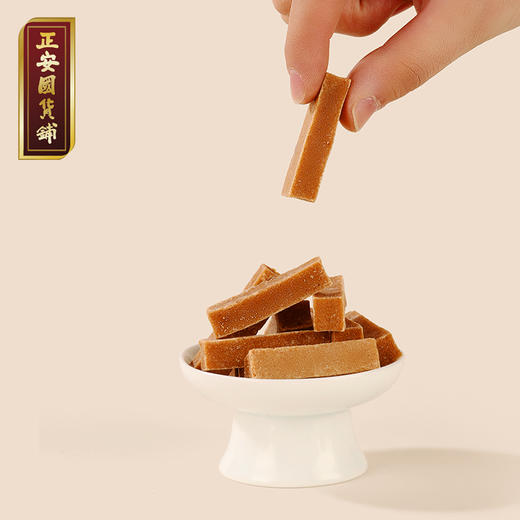 正安 红糖六物山楂条【拼团秒杀】配料简单红糖红枣山楂块酸甜口感浓郁 气血脾胃 大人小孩朋友办公室出游零食 红糖山楂条250g/罐 商品图2