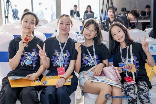 【思辨公开课】多角度看世界，做一个妙语连珠的小小思想家。 商品图5