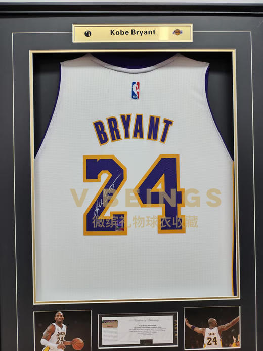 收藏系列 科比 湖人队24号 白色 亲笔签名球衣 商品图2