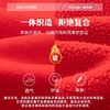 【2025新品年服】龙之涵 亲子款糯糯绒加厚卫衣 中大童一体绒秋冬新款保暖上衣 婴幼儿A类标准 商品缩略图5