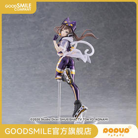 【GSC现货】POP UP PARADE SP I:P 百变莱娜／游戏王卡牌游戏怪兽手办收藏系列