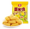 雅客粟米烧玉米味软糖200g 商品缩略图0