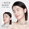 【品牌直发】卡姿兰明星素颜霜 商品缩略图2