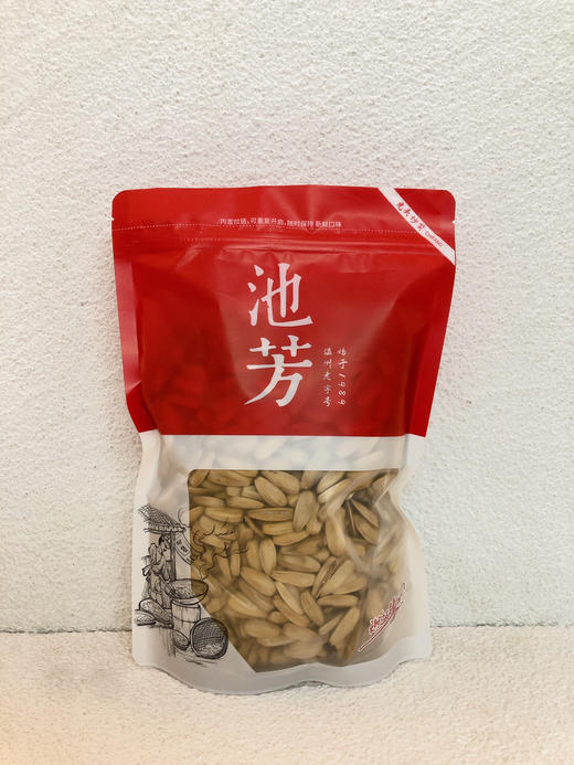 茉莉花茶味/陈皮味 商品图1