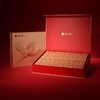 云生红高山红茶(逸云-南糯红)礼盒装200g 商品缩略图1