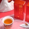 云生红高山红茶(逸云-景迈红)礼盒装200g 商品缩略图2