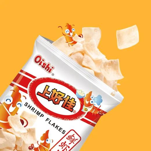 【上好佳】鲜虾片 80g | 鲜虾大片·酥脆美味 | 真实虾肉制作·鲜香满口嘎嘣脆 | 追剧零食·下午茶点·闺蜜分享·童年经典回忆 商品图3