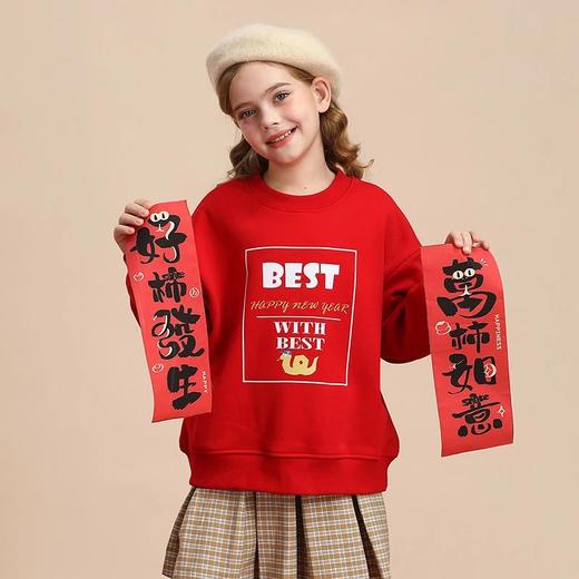 【2025新品年服】龙之涵 亲子款糯糯绒加厚卫衣 中大童一体绒秋冬新款保暖上衣 婴幼儿A类标准 商品图7