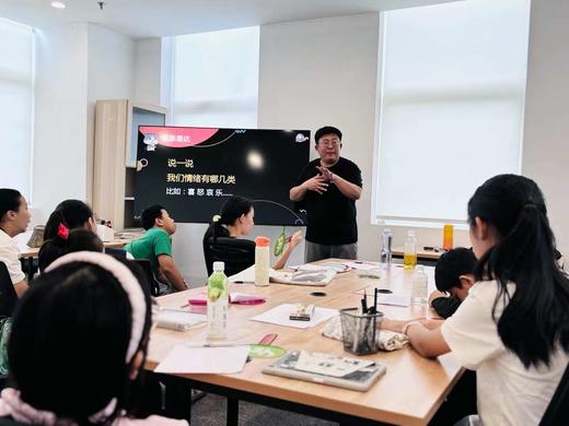 【思辨公开课】多角度看世界，做一个妙语连珠的小小思想家。 商品图9