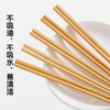 晶木抗菌筷5双装 商品缩略图2