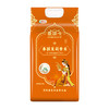 泰娣卡 泰国茉莉香米5KG 商品缩略图1