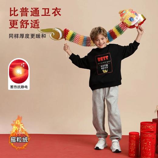 【2025新品年服】龙之涵 亲子款糯糯绒加厚卫衣 中大童一体绒秋冬新款保暖上衣 婴幼儿A类标准 商品图3