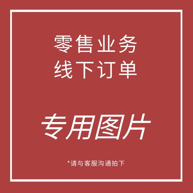 集采订单-米家智能除湿机13L