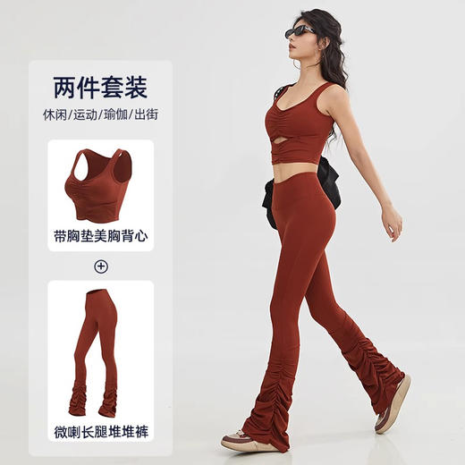 跃牌【禅语梵心】高腰蜜桃提臀裸感瑜伽裤女堆堆裤运动速干紧身裤CK5050 商品图2