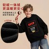【2025新品年服】龙之涵 亲子款糯糯绒加厚卫衣 中大童一体绒秋冬新款保暖上衣 婴幼儿A类标准 商品缩略图2