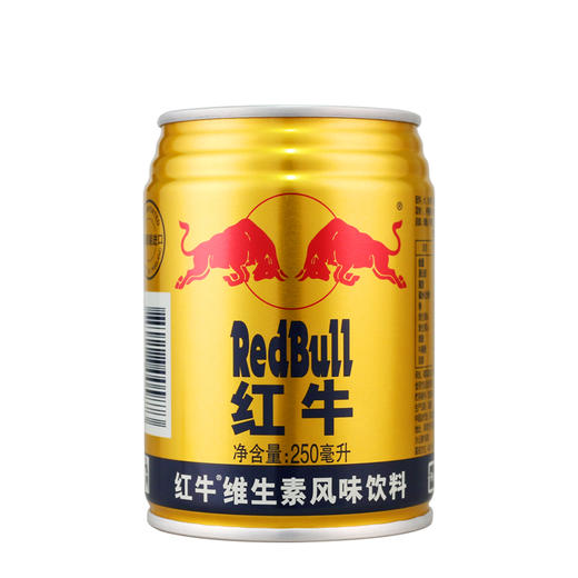 红牛维生素风味饮料250ml*24 【NB】 商品图2