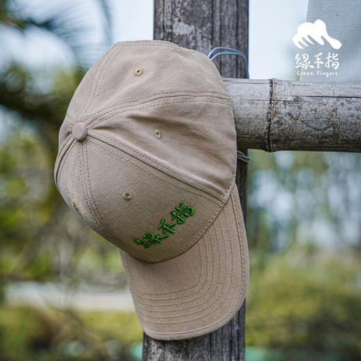 绿手指鸭舌帽 | 绿家原创*peaked cap | Original design 商品图4
