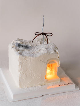 定制款蛋糕 - 白房子