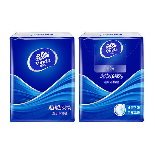 维达24包纸手帕 抽纸 面巾纸（天然无香）7张x4层x24包/袋 商品图3