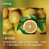 葡萄柚 单方精油 -o 商品缩略图2