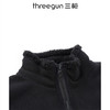 Threegun三枪 【加厚珊瑚绒】开襟女士休闲马甲背心-80734A011 商品缩略图2