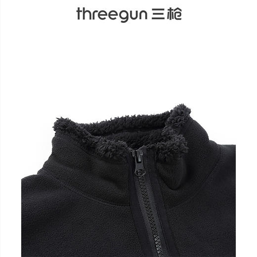 Threegun三枪 【加厚珊瑚绒】开襟女士休闲马甲背心-80734A011 商品图2