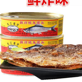 珠江桥牌豆豉鲮鱼罐头184g