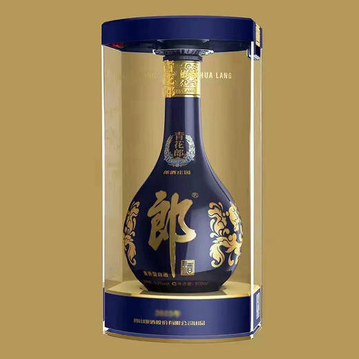 53°第五代青花郎（20）500ml 商品图1