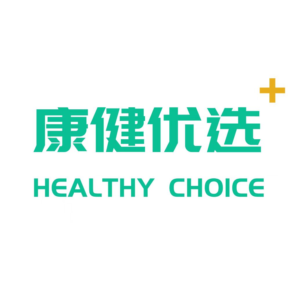 康健优选加