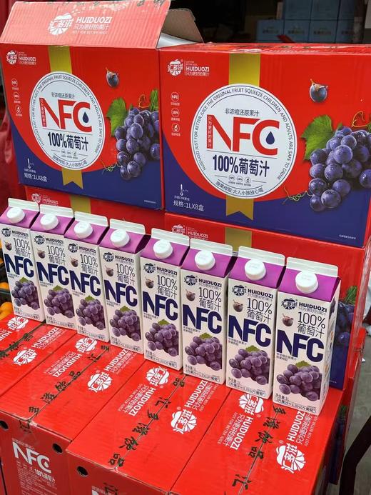 NFC酒席定制款果汁 商品图3