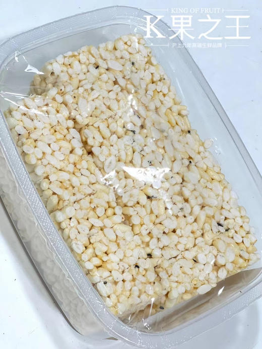 红糖烤糖-台州特产，古法传承手作，红糖与米花相互融合，香酥可口，好吃不粘牙😋 商品图1