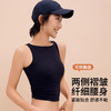 跃牌【禅语梵心】运动跑步裸感瑜伽背心女专业健身运动bra WX5122 商品缩略图0