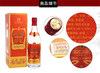 54°宋河粮液【复古版】浓香型白酒500ml 商品缩略图1