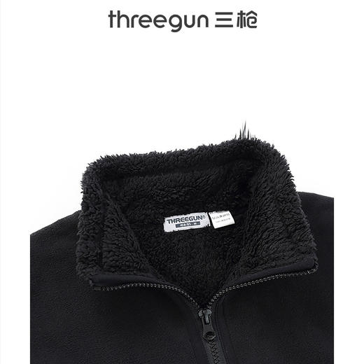 Threegun三枪 【加厚珊瑚绒】开襟女士休闲马甲背心-80734A011 商品图3
