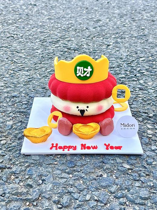 Emoji财神爷 商品图6