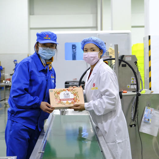 【春季护肝活动加量不加价】【枸杞原浆】奕虹定制，有机枸杞籽油原浆，额外添加枸杞籽油 多国有机认证 宁夏宁杞7号鲜果 采摘到成浆仅2.5小时 高压微粒化技术 无任何添加剂 国际食品安全三认证 商品图2