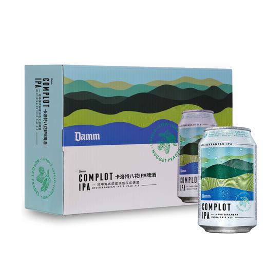 西班牙卡洛特八花IPA啤酒6.6%vol 330ml 商品图0