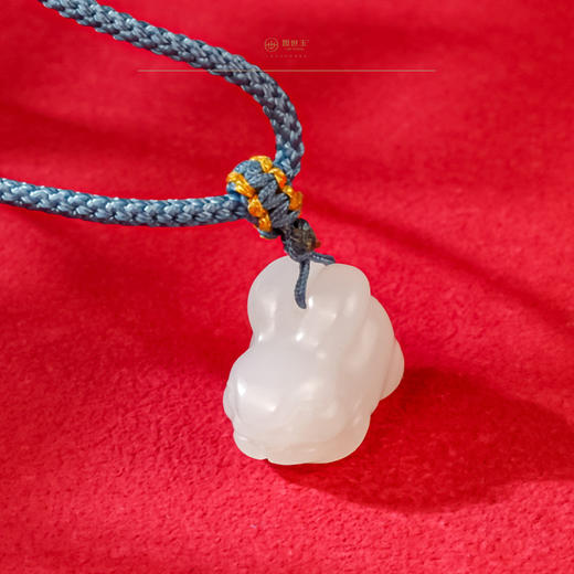 「一口价」【玥棠玉兔】羊脂白玉挂件 商品图0
