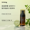 「柠檬薄荷」洁面慕丝 商品缩略图2