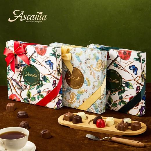 阿斯咔妮娅什锦巧克力制品200g 多种口味荟萃层次丰富 041516/041517 商品图0