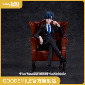 【GSC补款】黑执事 寄宿学校篇 西雅尔・法多姆凯贝 无比例手办