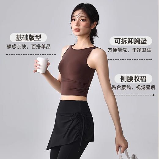 跃牌【禅语梵心】运动跑步裸感瑜伽背心女专业健身运动bra WX5122 商品图2