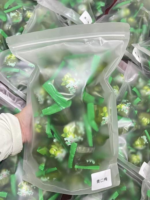 青口梅 商品图0