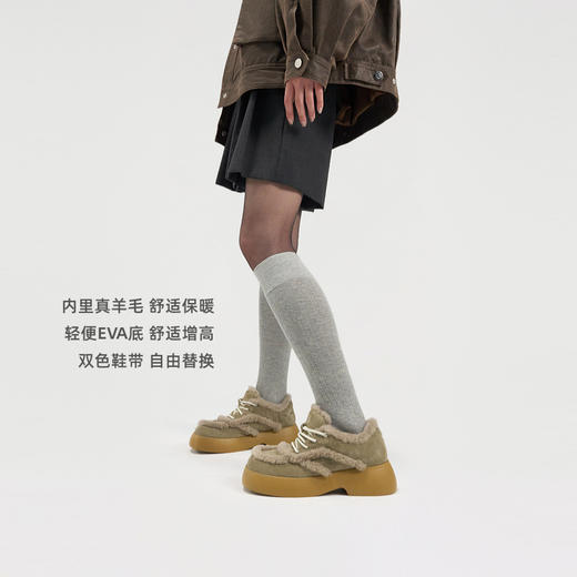 [福利价]lost in echo2024秋冬新款休闲羊毛毛茸茸加绒圆头厚底面包板鞋女 商品图3