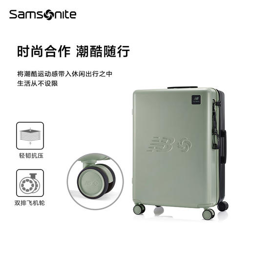 新秀丽NB X SAMSONITE联名合作款PC材质可扩展四轮拉杆箱QQ3 商品图3