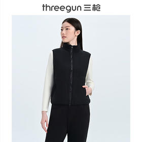 Threegun三枪 【加厚珊瑚绒】开襟女士休闲马甲背心-80734A011