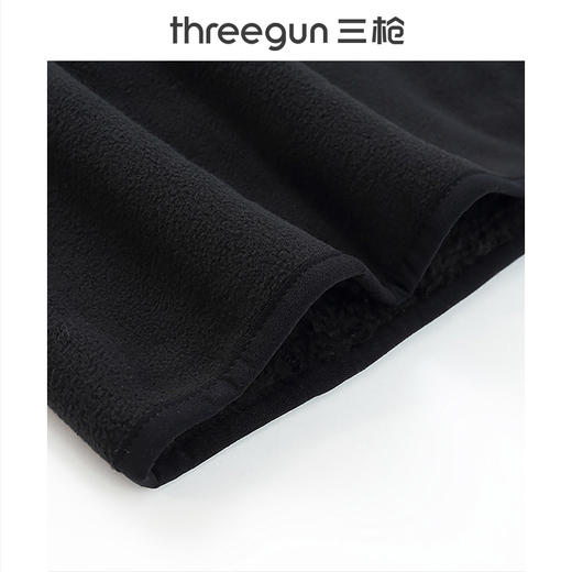 Threegun三枪 【加厚珊瑚绒】开襟女士休闲马甲背心-80734A011 商品图6
