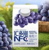 盒装NFC果汁325ml 商品缩略图1
